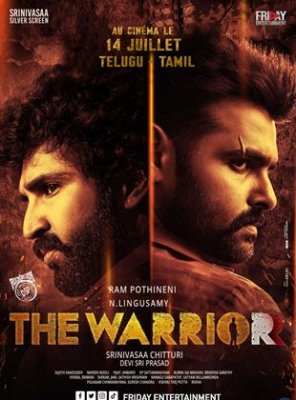 The Warrior
